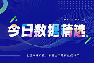 雷竞技最新官网网址截图0