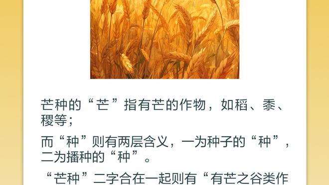 埃尔格拉谈皇马签姆巴佩：当年银河战舰一无所获，要谨慎