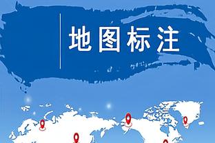 高效表现！巴雷特16中11拿到24分5助攻