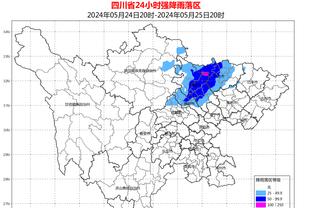 网友：对申京怎么看？库兹马：下一位非常优秀的中锋！